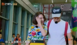 吃瓜爆料情报站,吃瓜爆料情报站独家揭秘